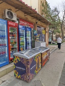 Срочно продается магазин на улице Шота Руставели