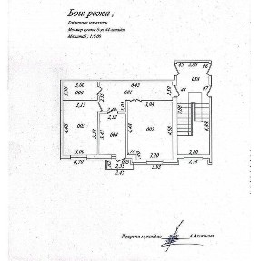 Продается квартира от собственника 2/3/5, Бойжигит, Кибрай