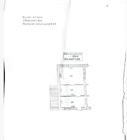 Ijaraga beriladi