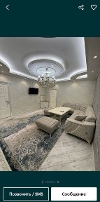 Сдаётся PREMIUM LUX CLASS 2х ком кв на Рудакий ор. Техногазоил !