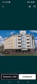 Продается Квартира своя 1 комнатная Мирзо Улугбекский район