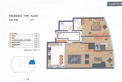 “Piramit Tower” Продам! 3/39/44 98 м2 Вид на Ташкент Сити