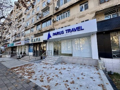 Аренда ЕвроОфис Гостница Россия Ул. Кунаева Гошт Вдоль Дороги. 90м2.
