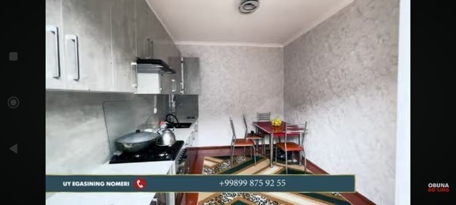 Продается участок