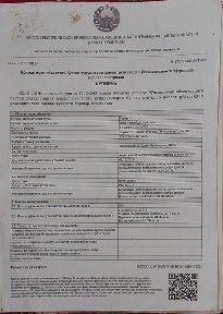 Продаётся дом 6 соток в Бостонлыке на против Арбата