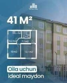 Паркентсой (Parkentsoy) янги кўп қаватли уйлари