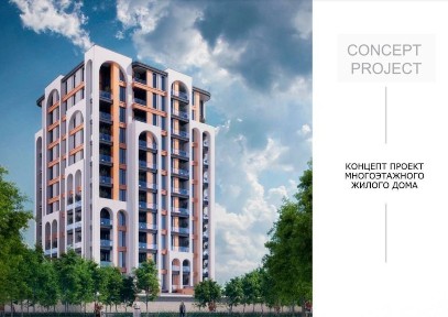 Продажа обьекта под строительсво 21 сотка бетонка Карасу -6 Лукойл