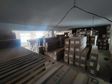 Производственная база на продажу