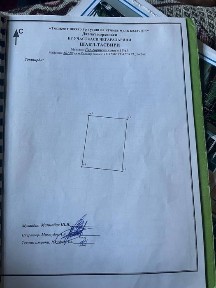 Ташкентская область, Ташкент, Юнусабадский район