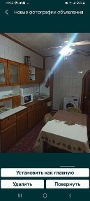 Ташкентская область, Ташкент, Мирабадский район