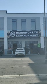 Сдаётся в аренду в Индекс базаре