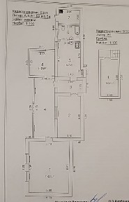 Продаётся свой участок в районе Паркентского базара.