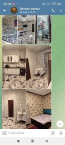 Продается евро дом