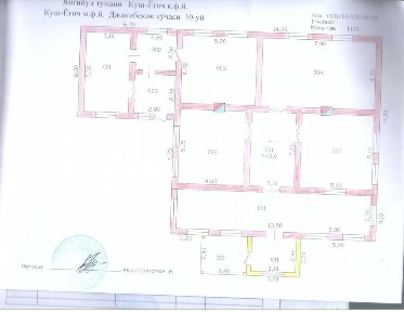 Продам дом, 4 комнаты, 202 кв. м. Участок 27 соток