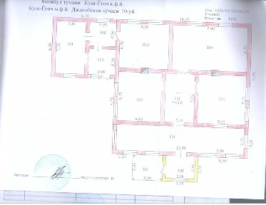Продам дом, 4 комнаты, 202 кв. м. Участок 27 соток