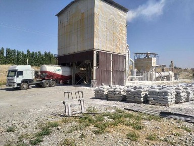 Гипсовый Фосфогипсовый завод 4 га Алмалык