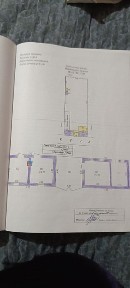 Ташкентская область, Янгиюль