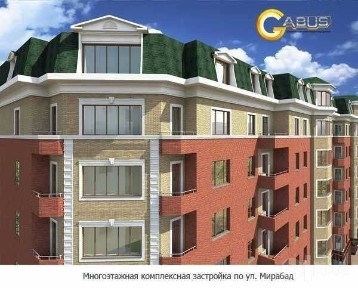 Габус Продается 4 комнатная квартира коробка ул. Амира Тимура Gabus