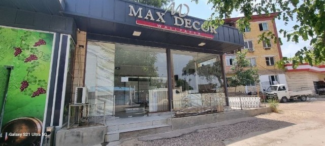 магазин продается