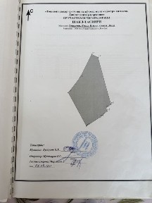 Участок, дом, земля 12 соток на Юнусабаде, ор-р Ботанический сад