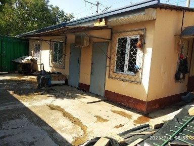 Продается дом с участком