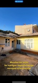 Ташкентская область, Келес