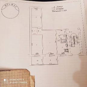 Квартира 68 квадратов, без ремонта