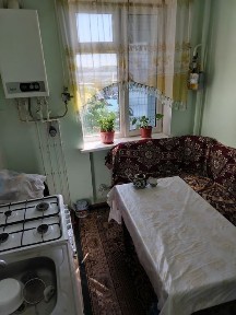 Uy sotlad sergili