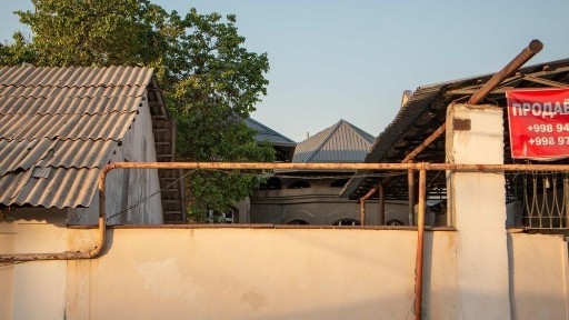 Ташкентская область, Ташкент, Мирабадский район