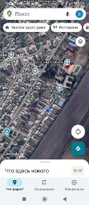 Куйи чирчик ту. Тошаул мах. да. хама шарт шаройт бор Ипатекахам болади