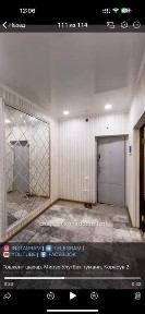 Ташкентская область, Ташкент, Мирзо-Улугбекский район
