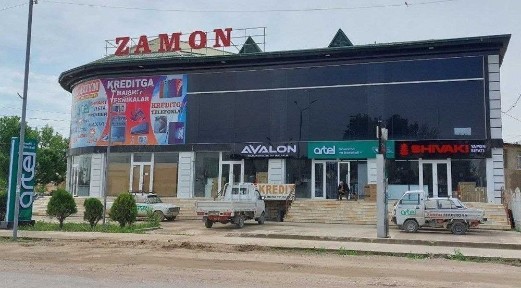 Savdo va maishiy xizmat koʼrsatish binosi