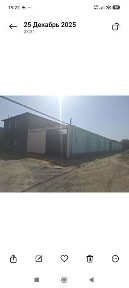 Уй сотилади 5.68 сотих