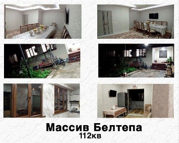 Срочна продается квартиру в тошкент т
