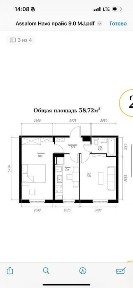 Kvartira srochno golden house