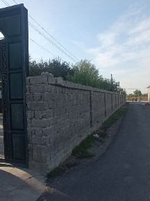 Срочна Уй Сотилади
