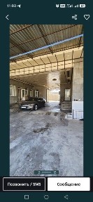 Ташкентская область, Янгиюль