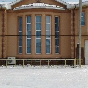 Евро уй сотилади 