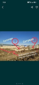 Жой урин 1 квадрати 400 Минг сум