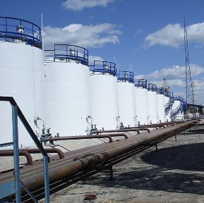 Продаётся Действующей Нефт База.