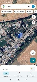 Ташкентская область, Чирчик