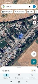 Ташкентская область, Чирчик