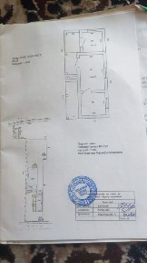 Продается дом в Нурафшан