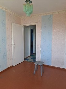 Ташкентская область, Ангрен