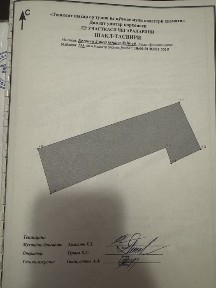 Ташкентская область, Ташкент, Сергелийский район