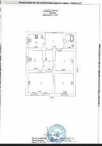 Продается дом, учас 3 сот, Мирзо Улугбек р-н, ор-р It-park и кабельный
