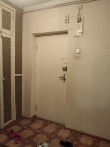 Uy sotiladi. 4 xonali 2 etaj
