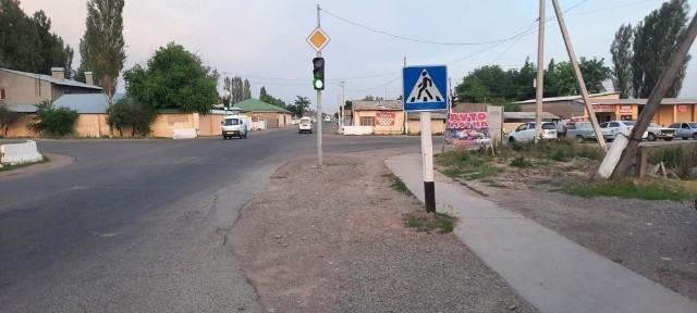 Ташкентская область, Янгибазар