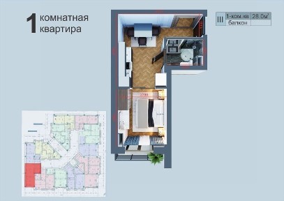 Чирчик шахрида 1 хонали студия уй