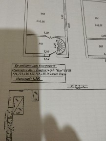 Uchaska sotiladi42 sotik